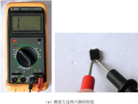 場(chǎng)效應(yīng)管檢測(cè) 場(chǎng)效應(yīng)管檢測(cè)