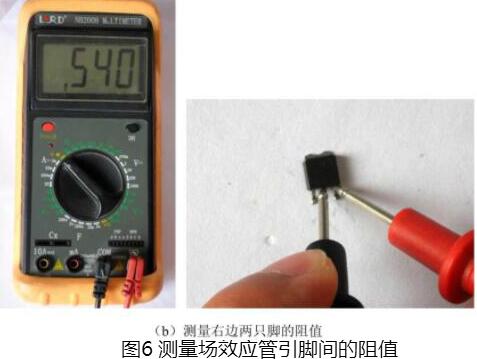 場(chǎng)效應(yīng)管檢測(cè) 場(chǎng)效應(yīng)管檢測(cè)