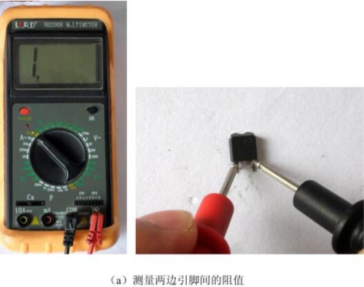 場(chǎng)效應(yīng)管檢測(cè) 場(chǎng)效應(yīng)管檢測(cè)