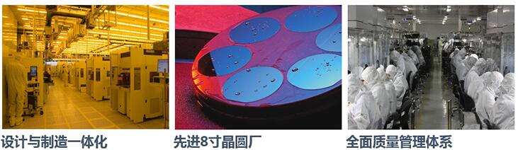 絕緣柵雙極晶體管 絕緣柵雙極晶體管