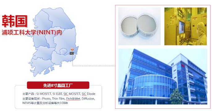 MOS管供應(yīng)商 MOS管供應(yīng)商