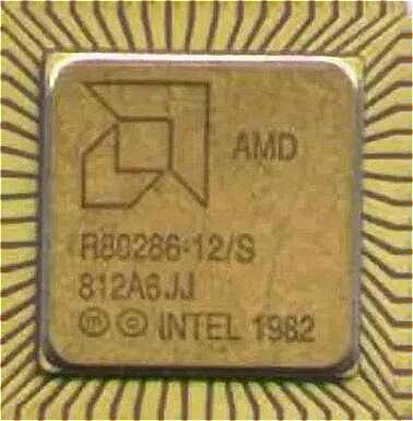 集成電路封裝類型 集成電路封裝類型