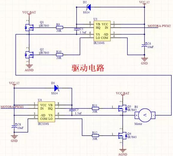 mos電機(jī)驅(qū)動電路