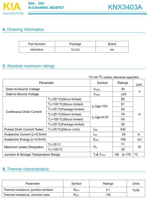 智能水果杯MOS管，KNX3403A,85A/30V