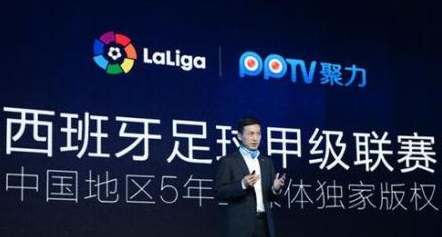 陸豐 互聯(lián)網(wǎng)體育 陸豐 互聯(lián)網(wǎng)體育