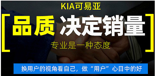 MOS管 2708 160A/80V參數(shù)詳情、封裝、規(guī)格書(shū)詳情 免費(fèi)送樣-KIA MOS管