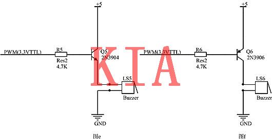 三極管，蜂鳴器