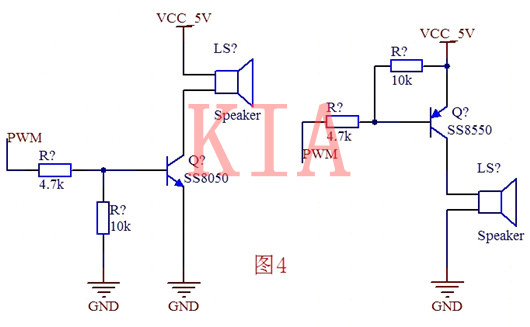 三極管 開關注意事項