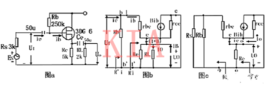 射極跟隨器的原理及電路圖分析、匯總-KIA MOS管