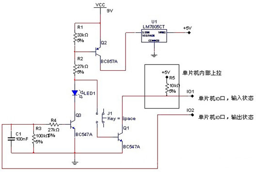 分享幾種一鍵開關(guān)機電路方案【圖文詳解】-KIA MOS管