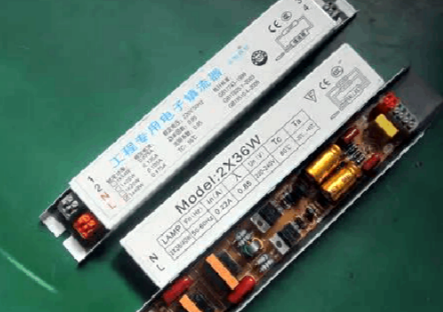 電子鎮(zhèn)流器,電感式鎮(zhèn)流器 電子鎮(zhèn)流器,電感式鎮(zhèn)流器