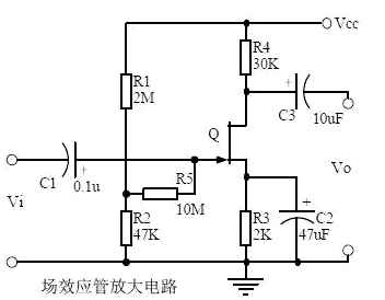 模擬開關(guān),模擬電路