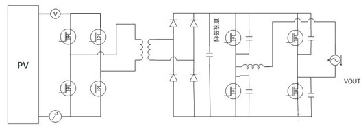 光伏逆變器原理,拓?fù)? title=