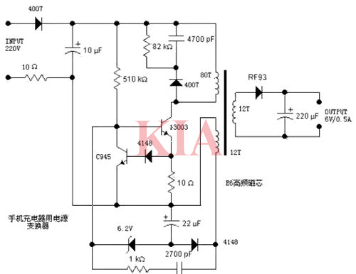 手機(jī)充電電路,工作原理圖詳解-KIA MOS管