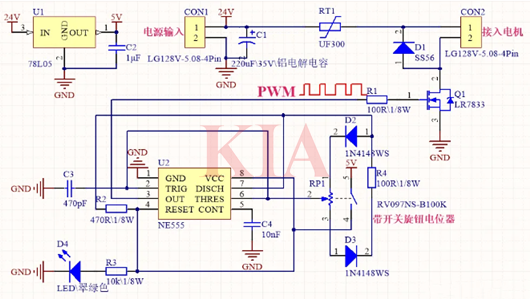 pwm調(diào)速,直流電機(jī)