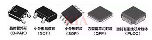 貼片mos管封裝類型,貼片mos管焊接方法-KIA MOS管