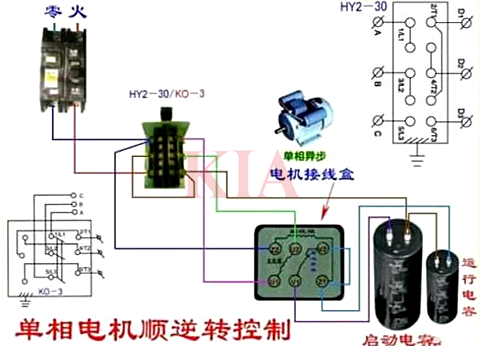 單相電機(jī)正反轉(zhuǎn)接線圖-KIA MOS管