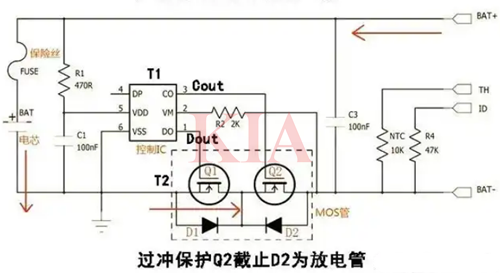 單節(jié)鋰電池保護(hù)電路
