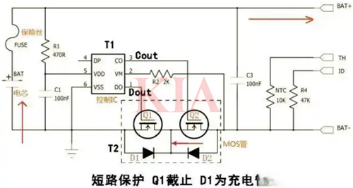 單節(jié)鋰電池保護(hù)電路