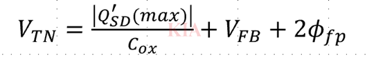 mos管,閾值電壓,公式