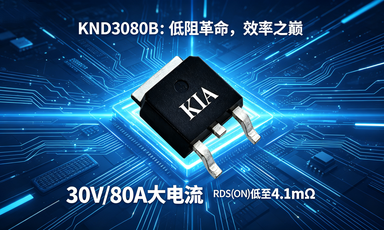 KND3080B