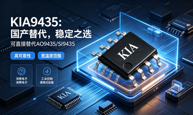 KIA9435