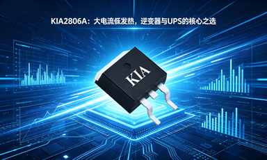 KIA2806A