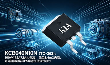 KCB040N10N