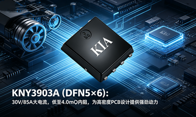 KNY3903A