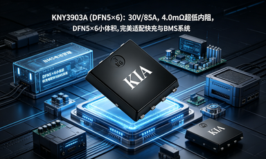 KNY3903A