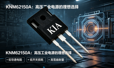 KNM62150A