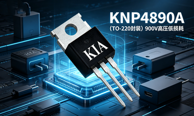 KNP4890A/KNF4890A