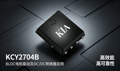 KCY2704B