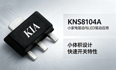 KNS8104A 