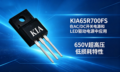 KIA65R700FS