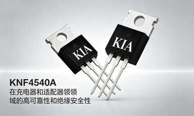 KNP4540A/KNF4540A