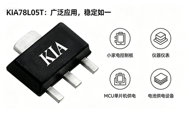 KIA78L05T
