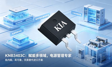 KNB3403C