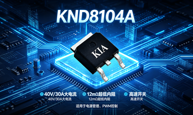 KND8104A